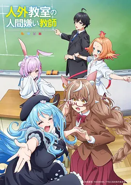 墨色回廊 漫画在线看